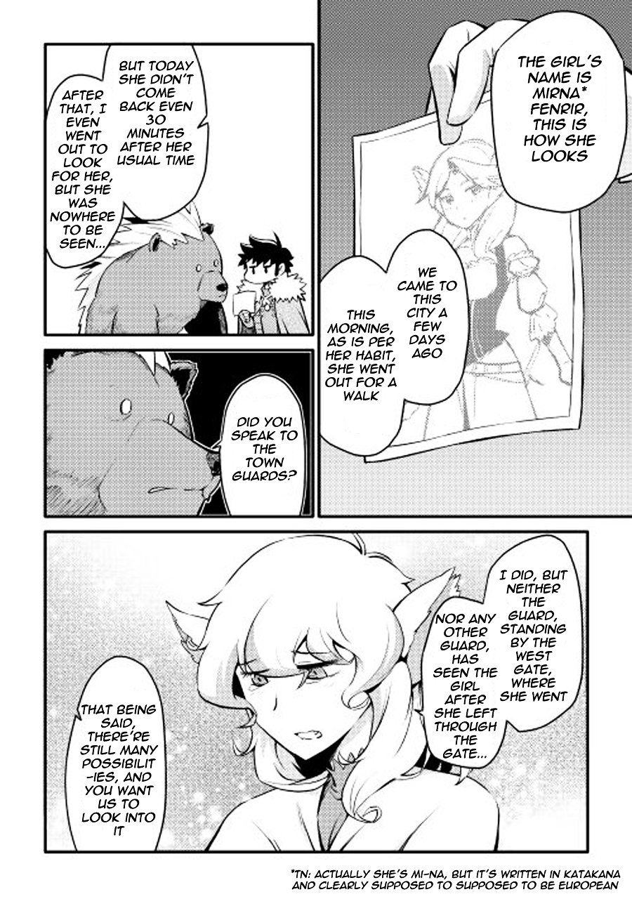 Page 3 of Chapter 22