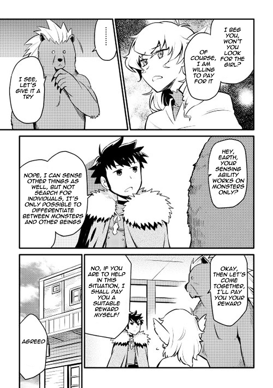 Page 4 of Chapter 22