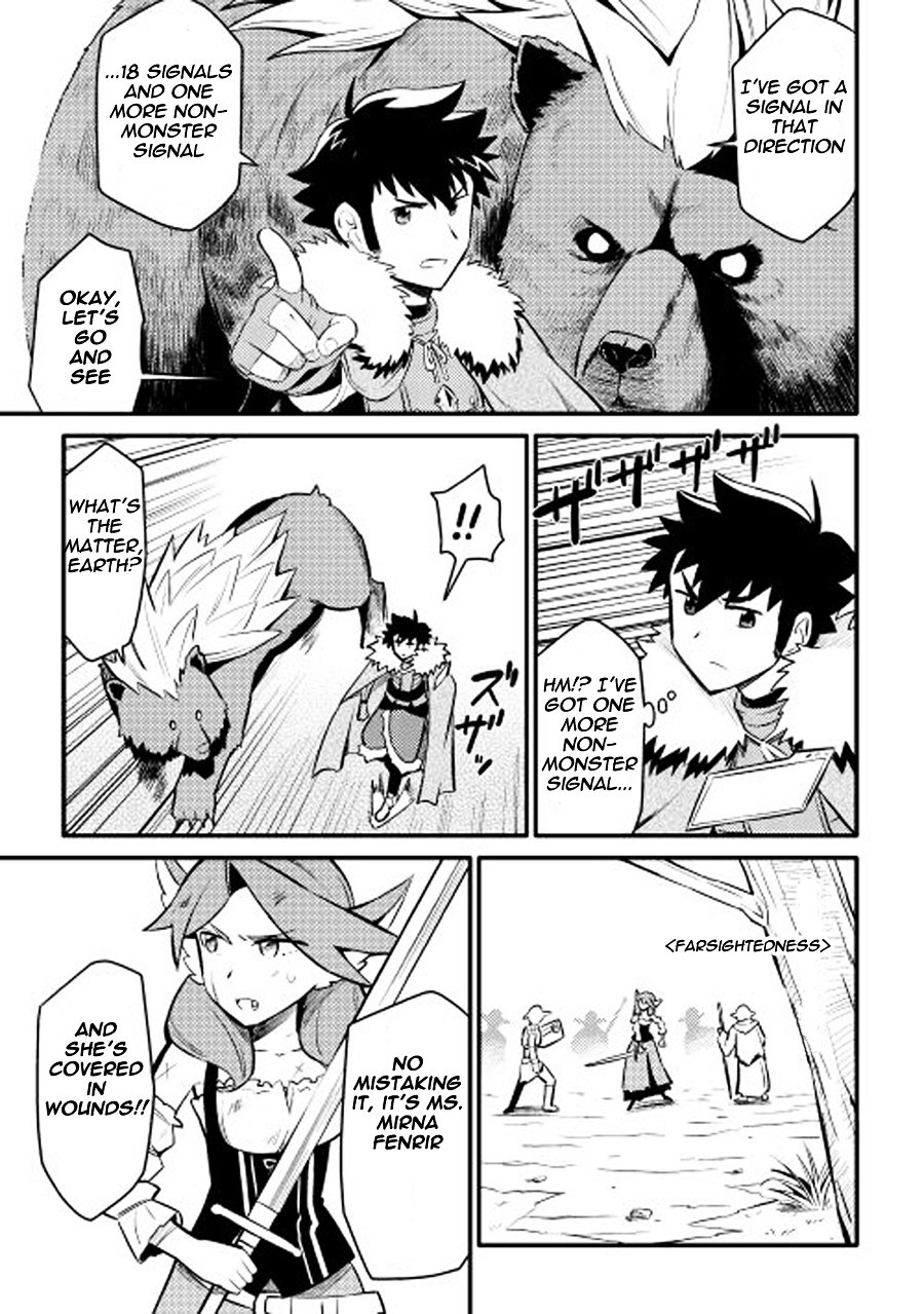 Page 6 of Chapter 22