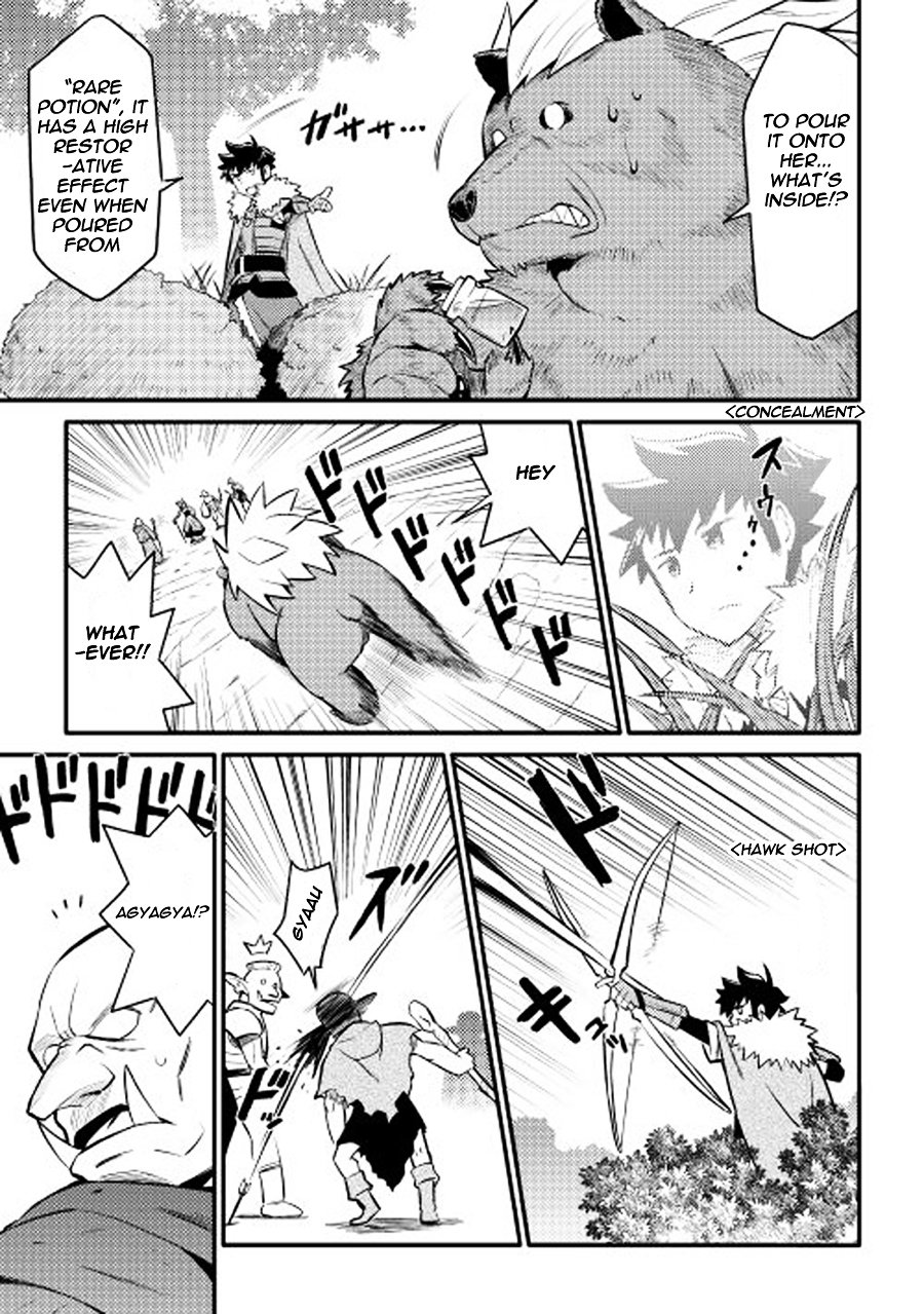 Page 8 of Chapter 22