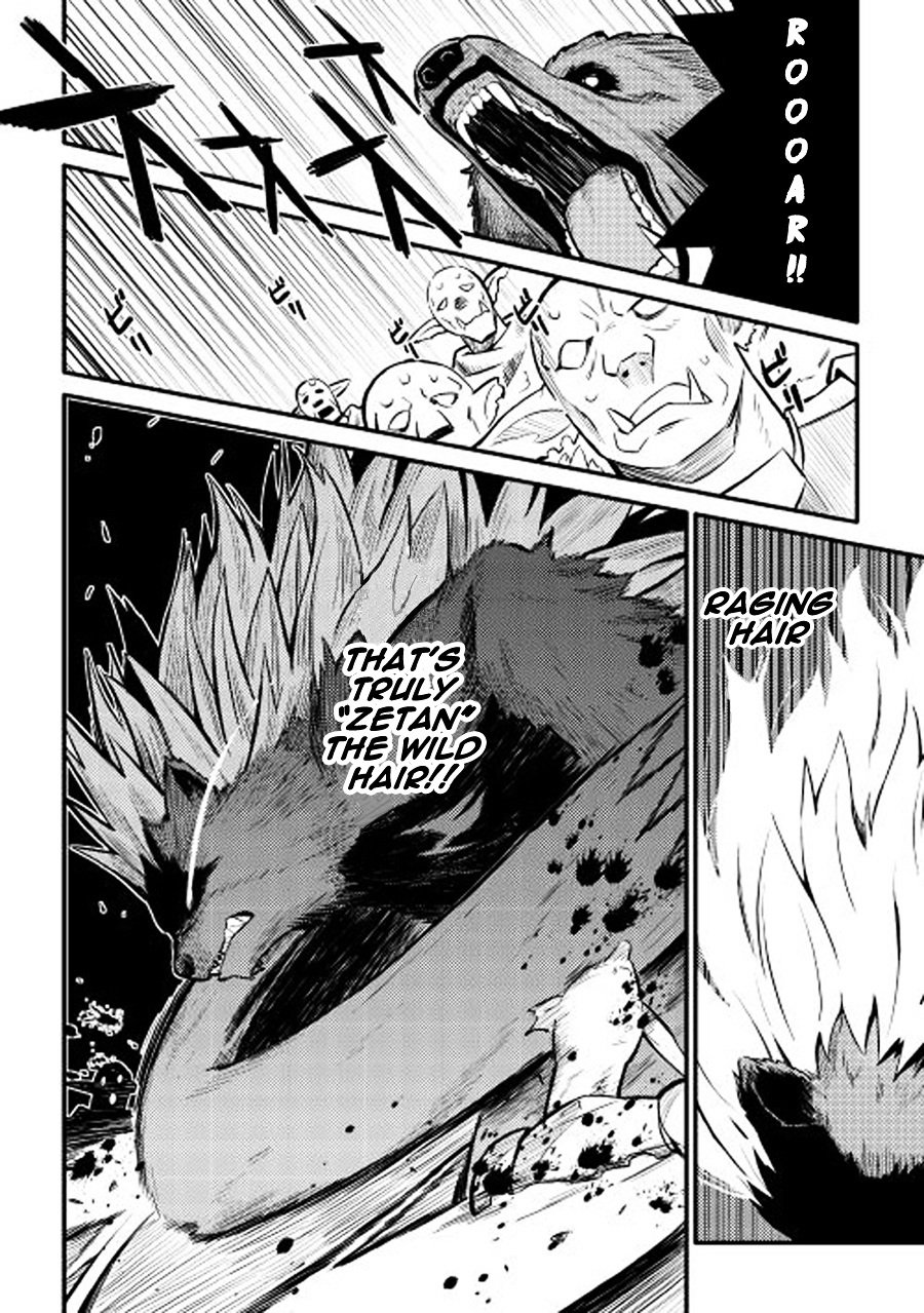 Page 9 of Chapter 22