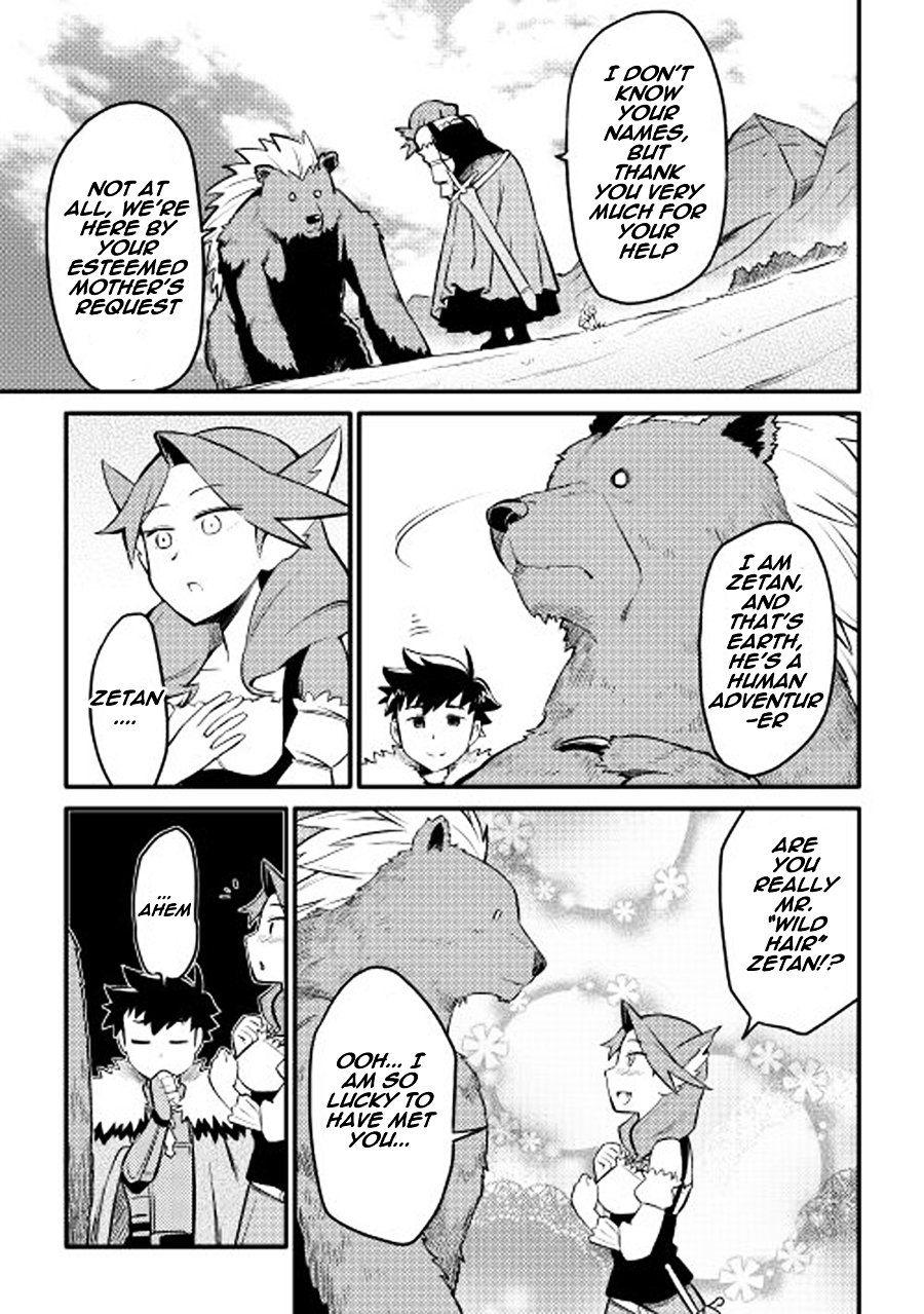 Page 12 of Chapter 22