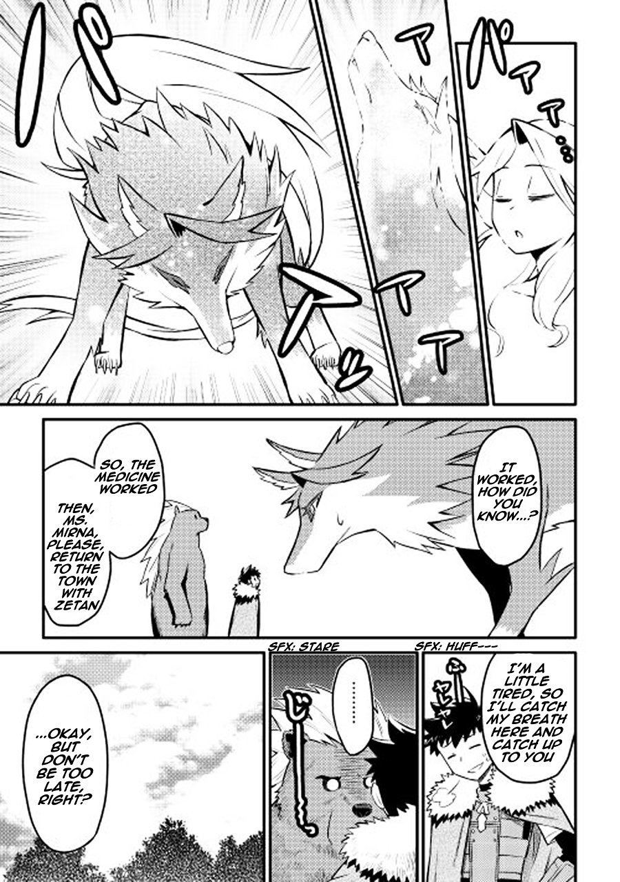 Page 14 of Chapter 22