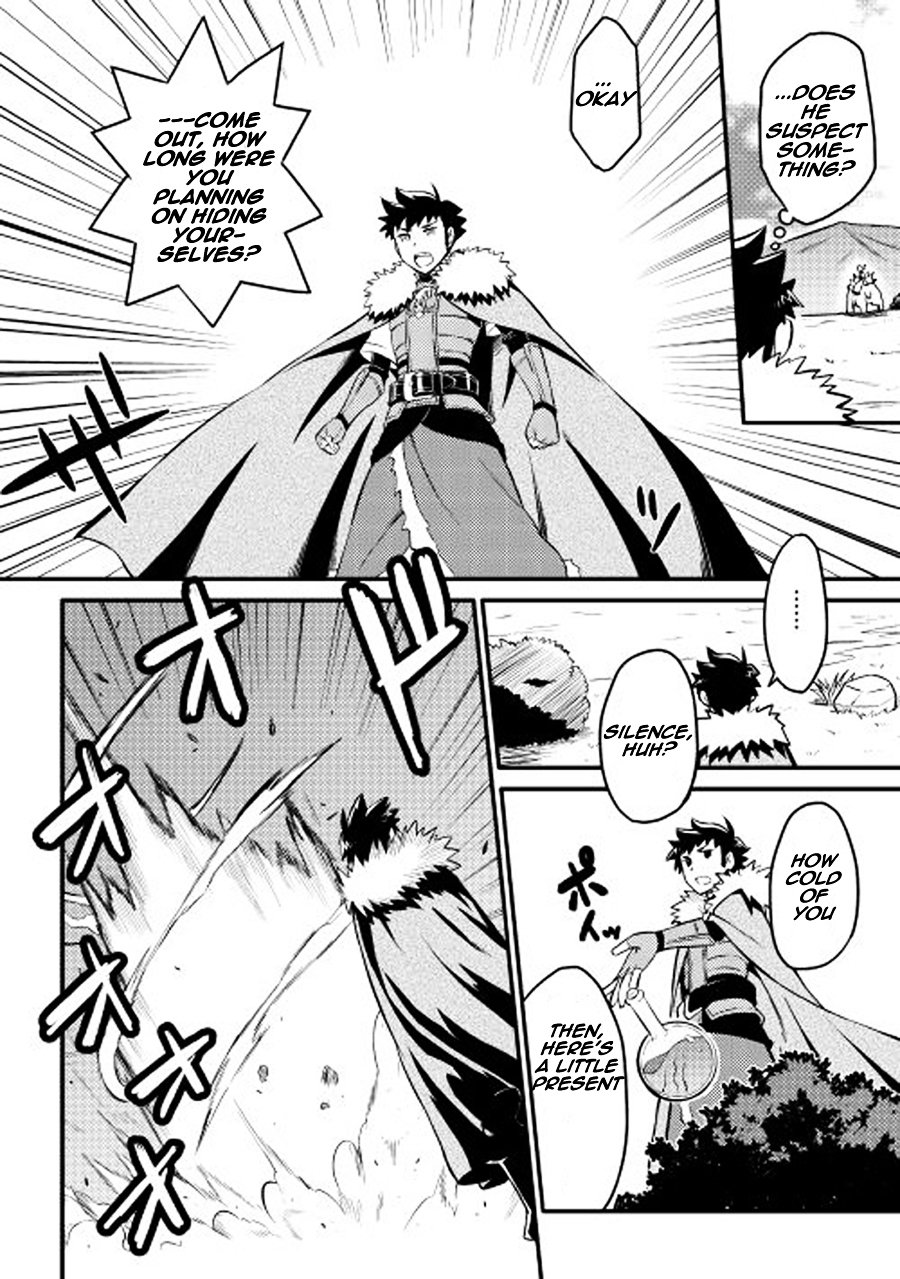 Page 15 of Chapter 22