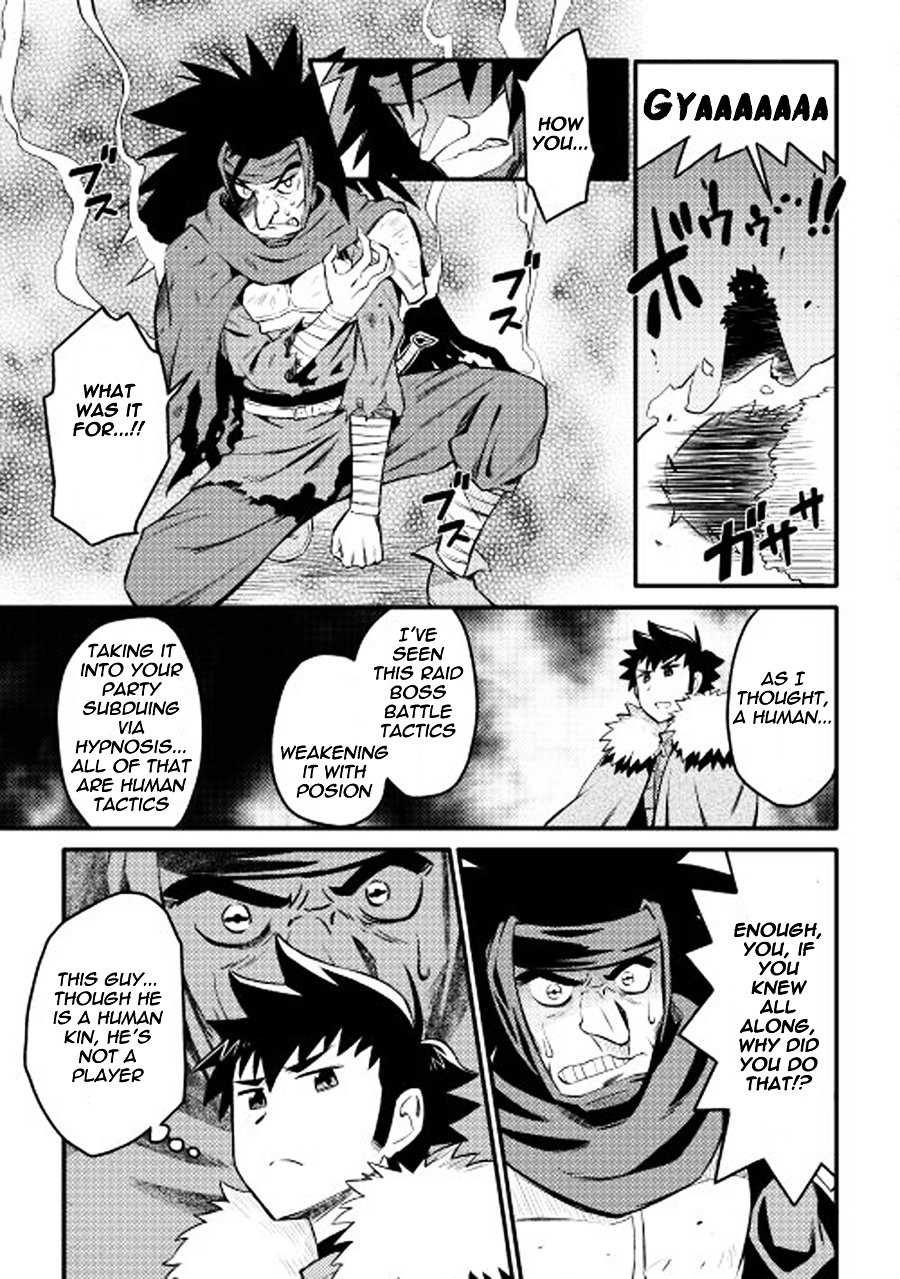 Page 16 of Chapter 22