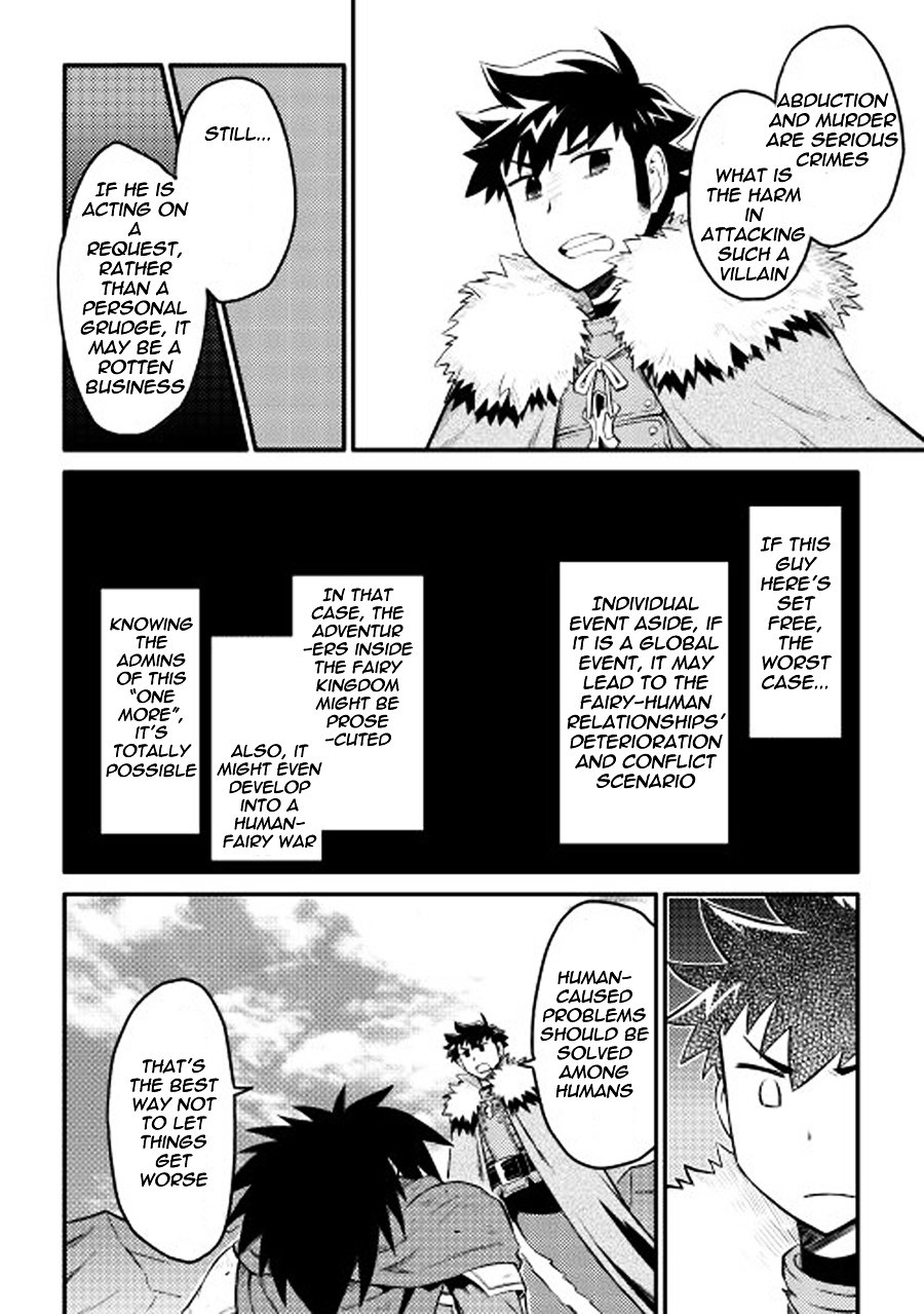 Page 17 of Chapter 22