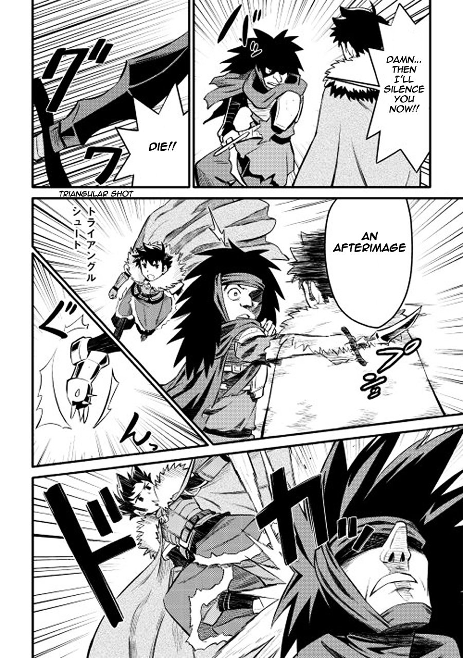 Page 18 of Chapter 22
