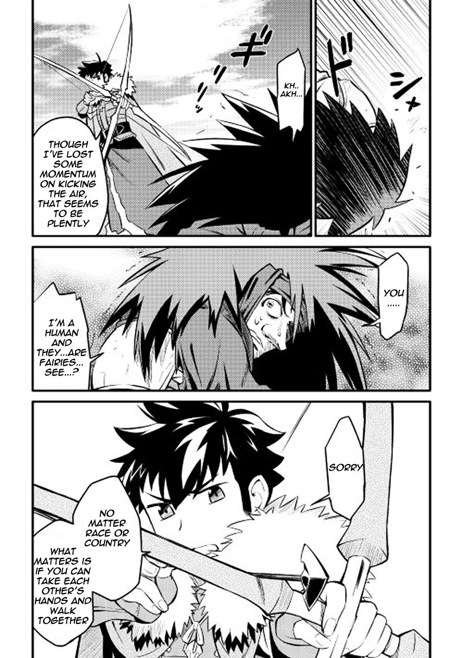 Page 19 of Chapter 22