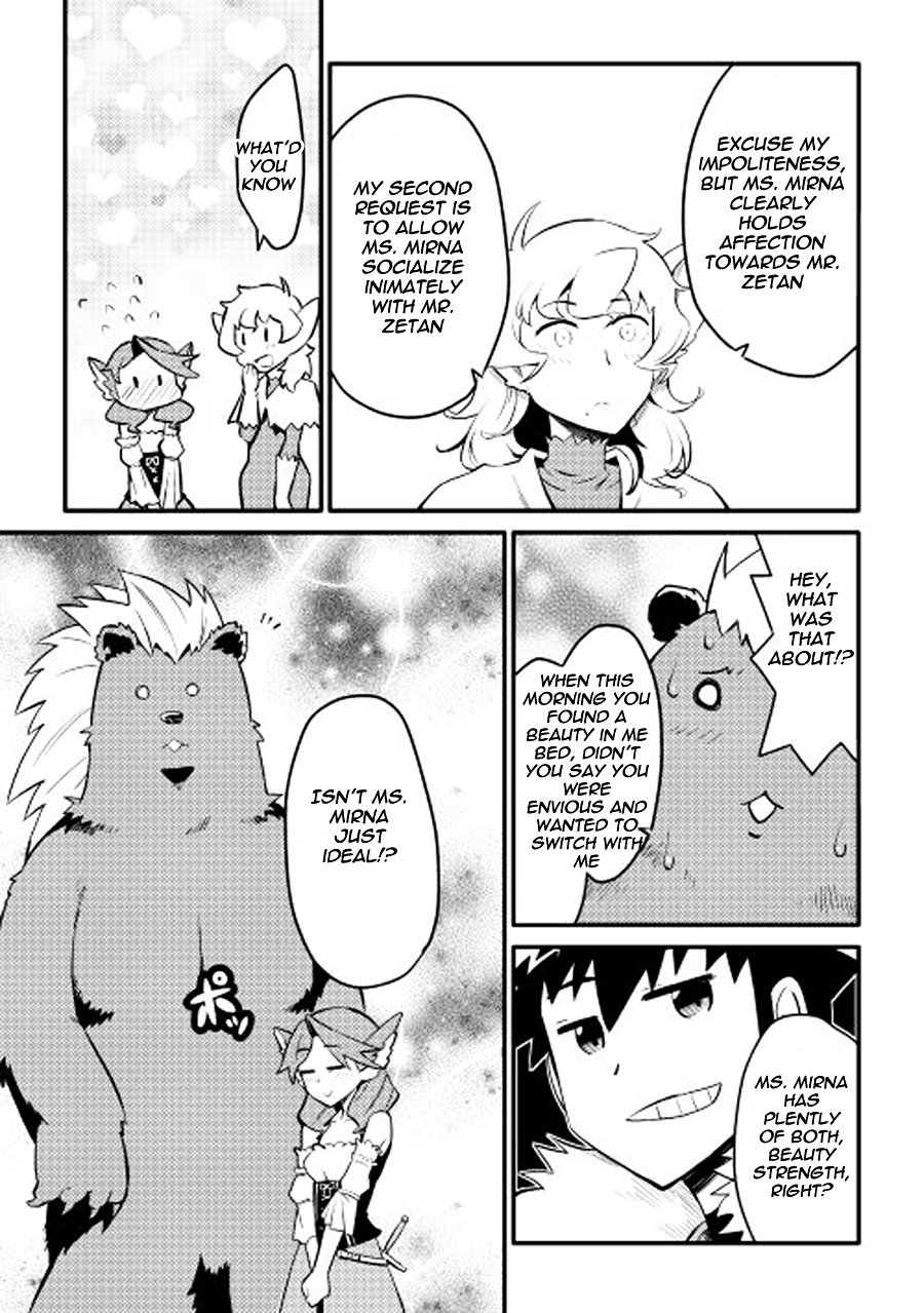 Page 23 of Chapter 22