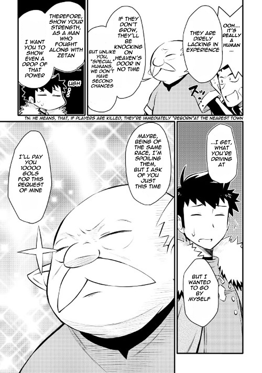 Page 5 of Chapter 23