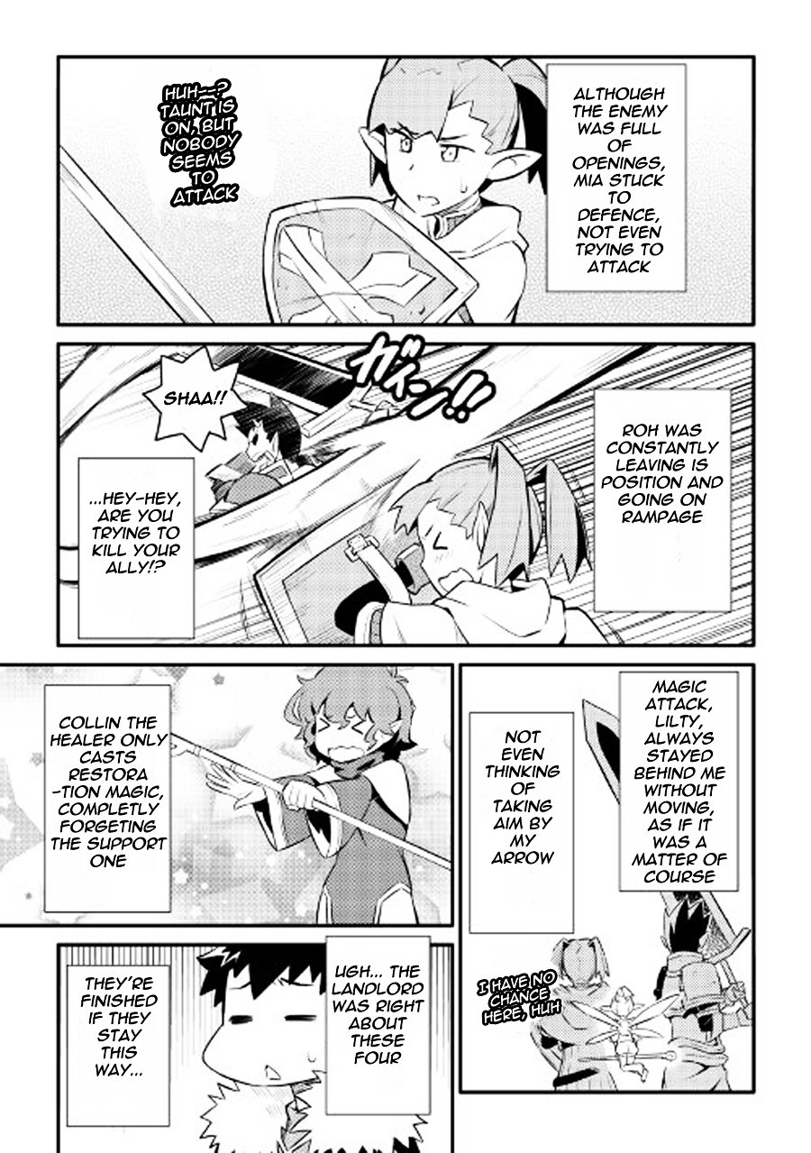Page 7 of Chapter 23