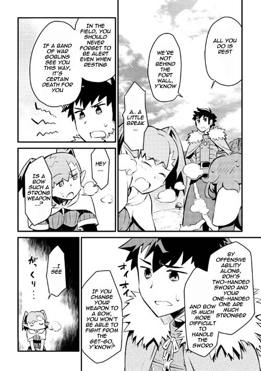 Page 8 of Chapter 23