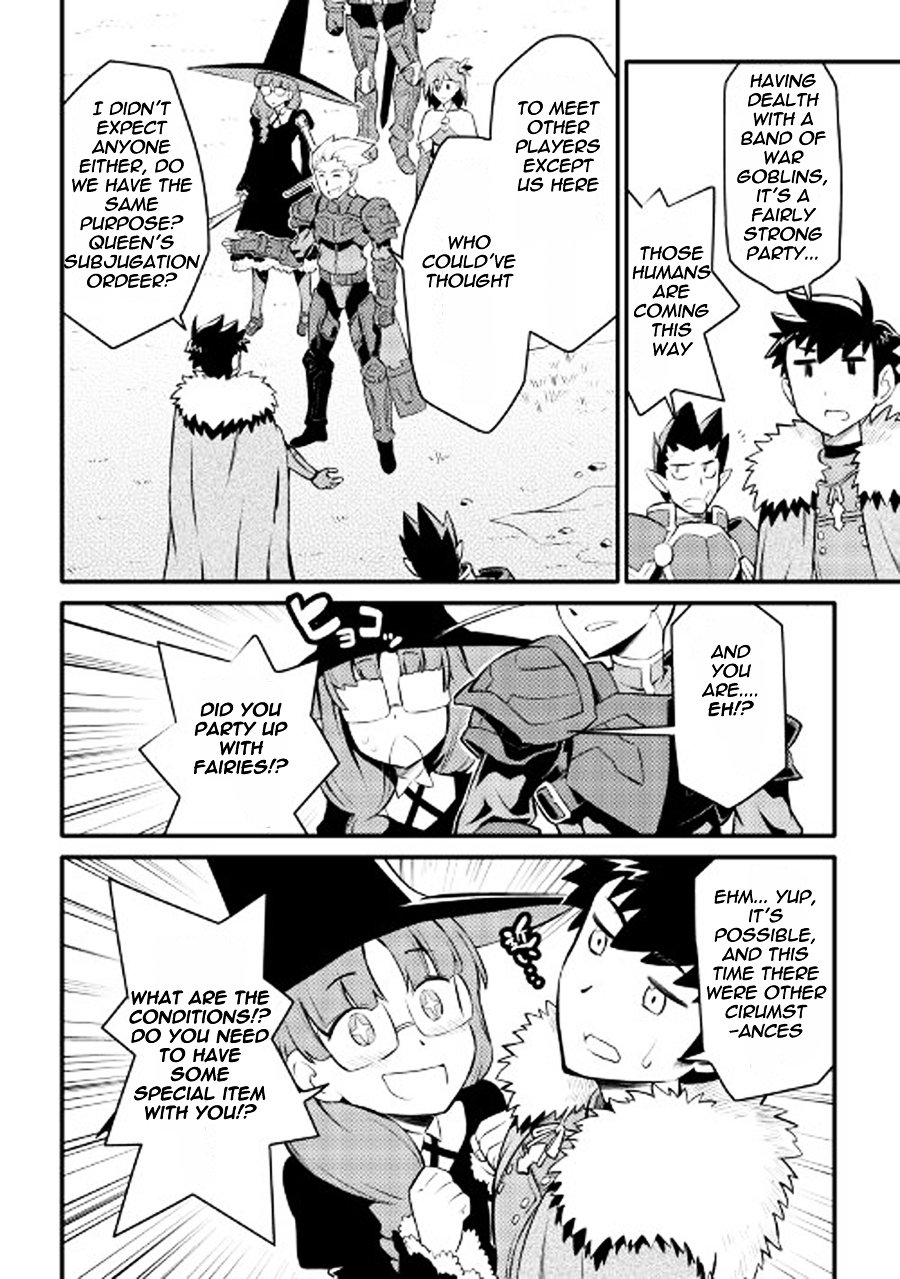 Page 14 of Chapter 23