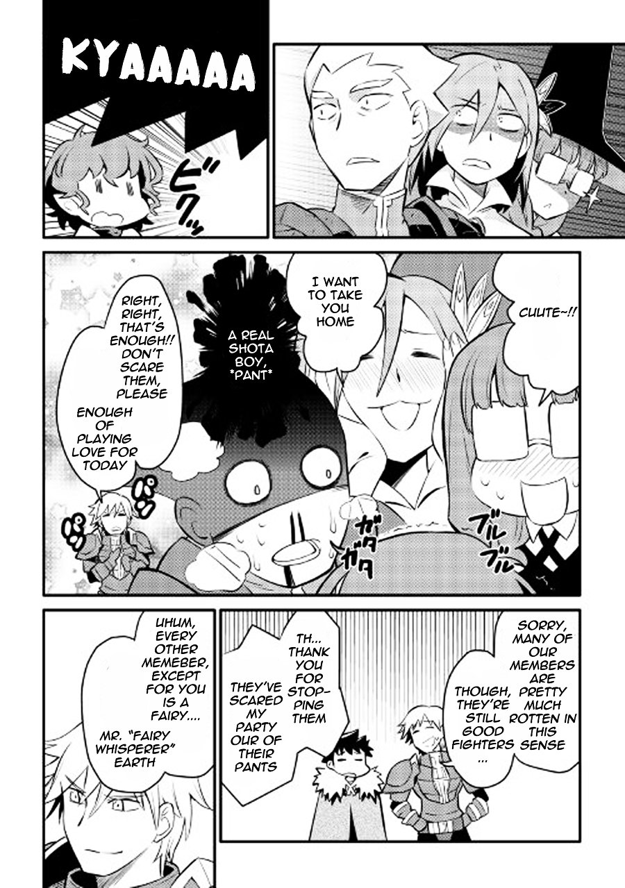 Page 16 of Chapter 23
