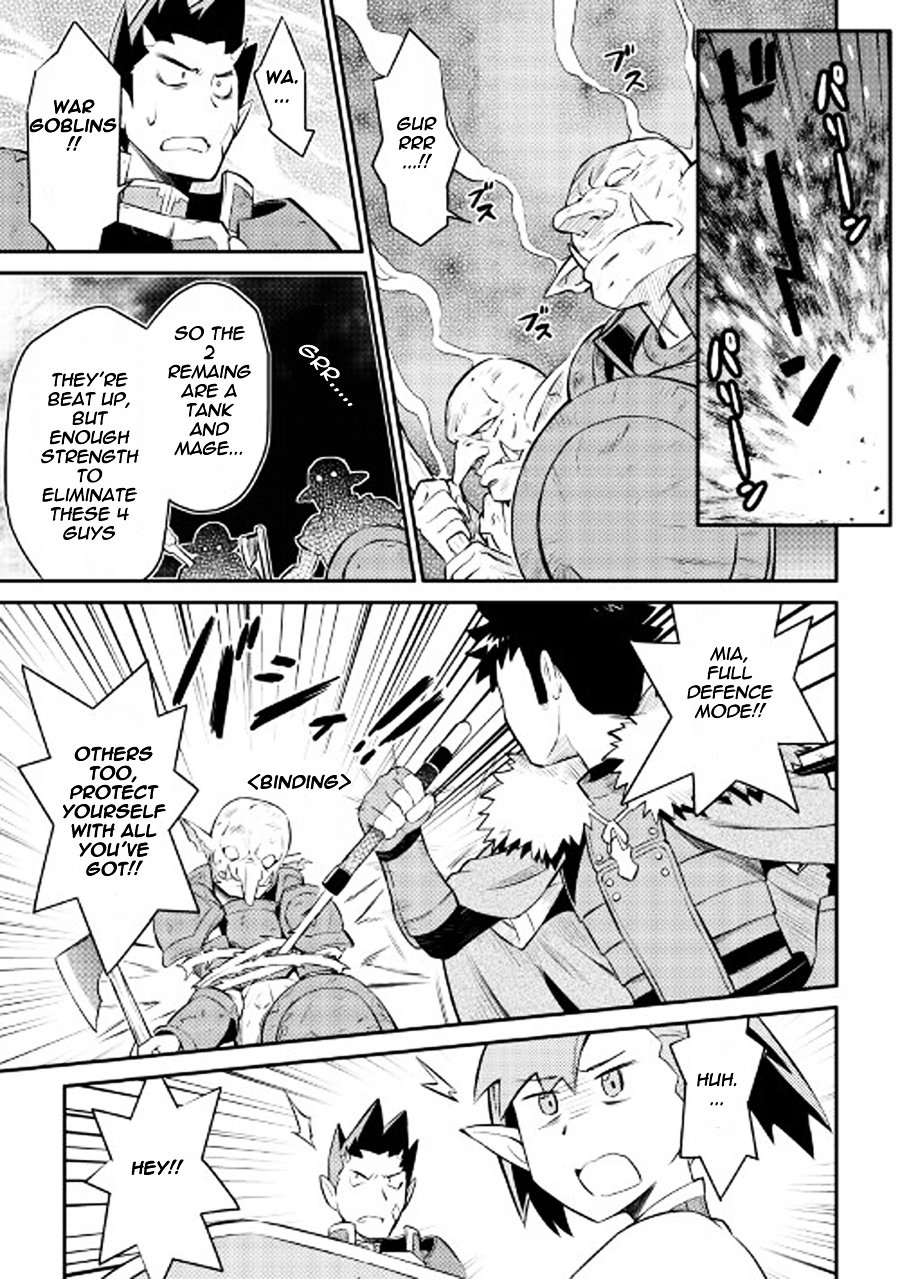 Page 19 of Chapter 23