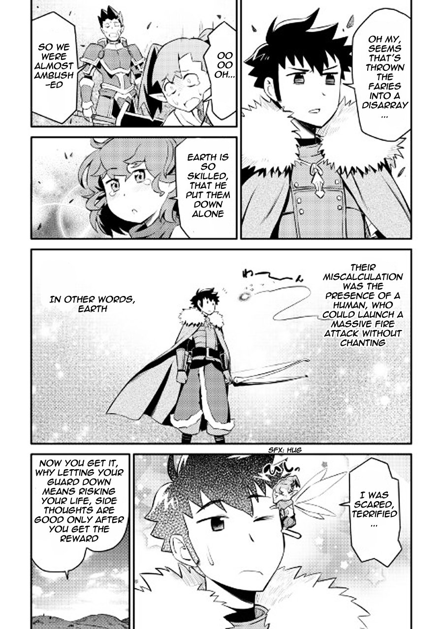 Page 22 of Chapter 23