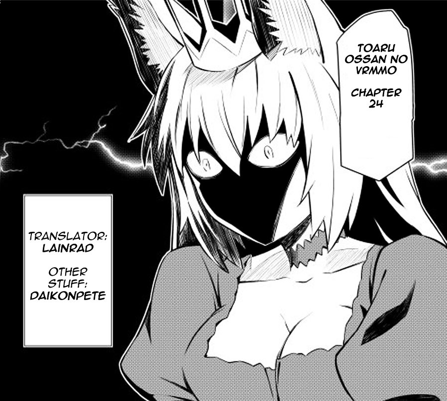 Page 1 of Chapter 24