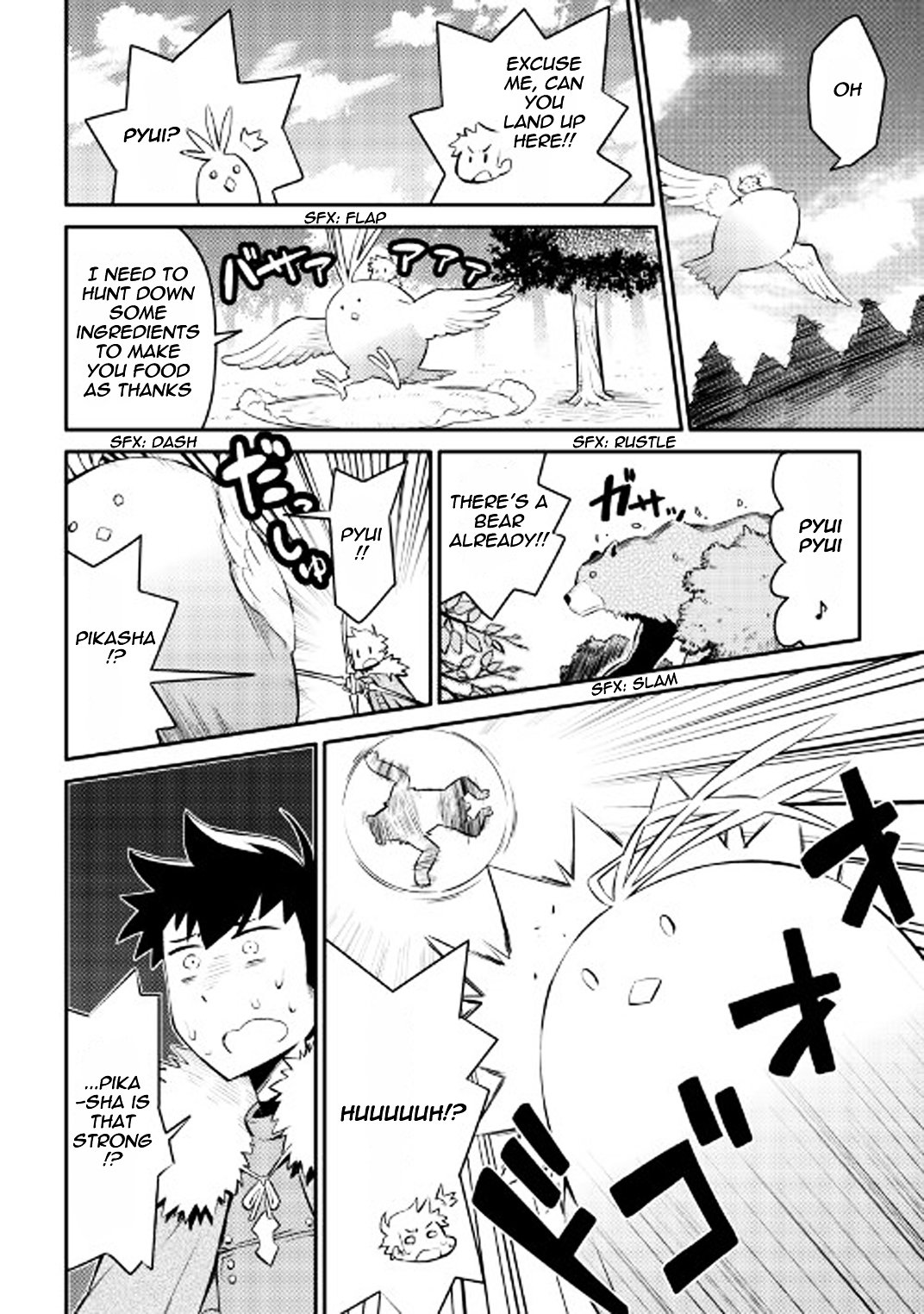 Page 3 of Chapter 24