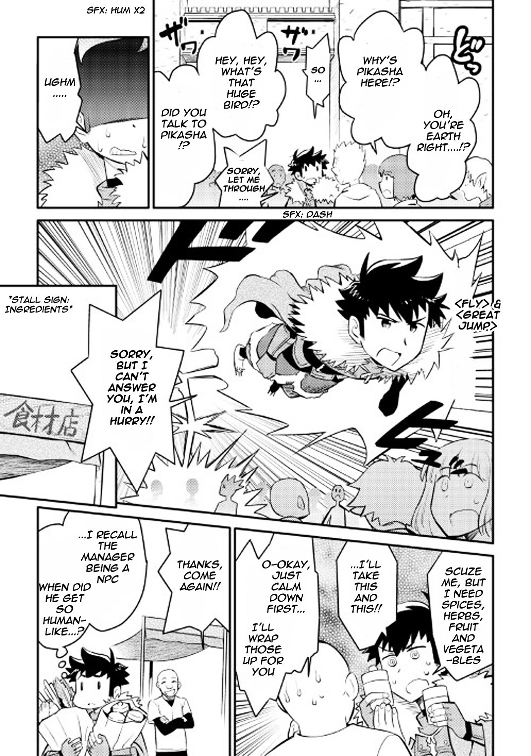 Page 6 of Chapter 24