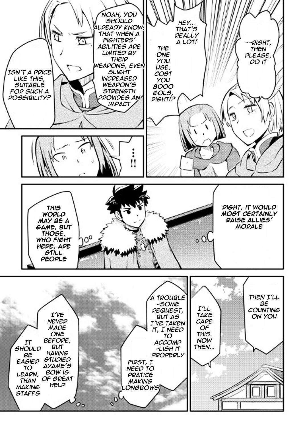Page 20 of Chapter 24