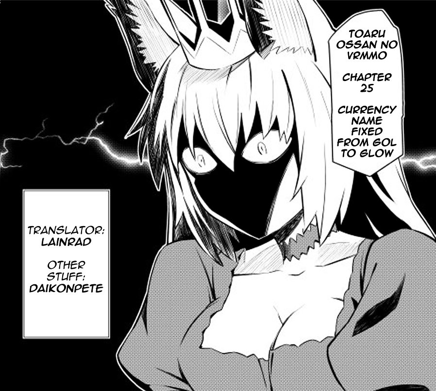Page 1 of Chapter 25