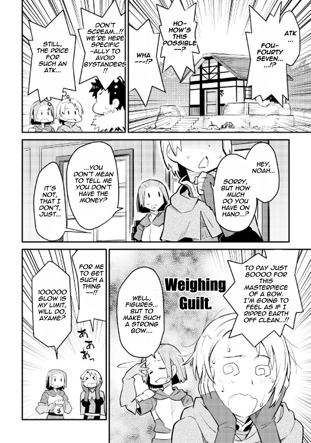 Page 3 of Chapter 25