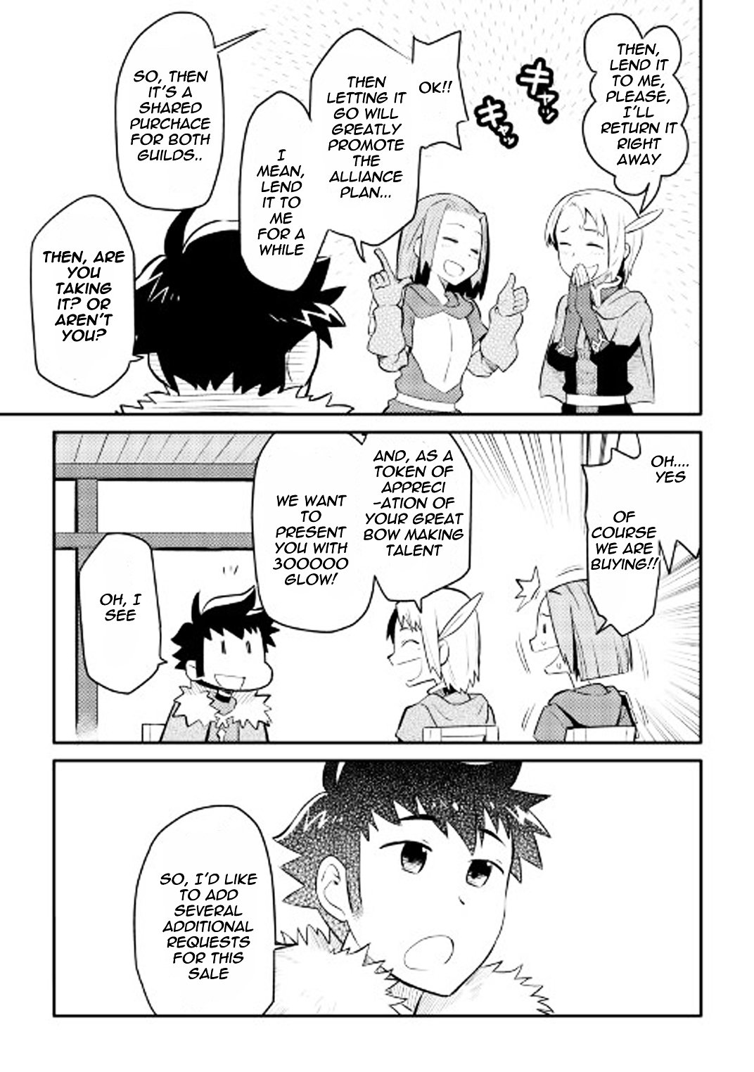 Page 4 of Chapter 25