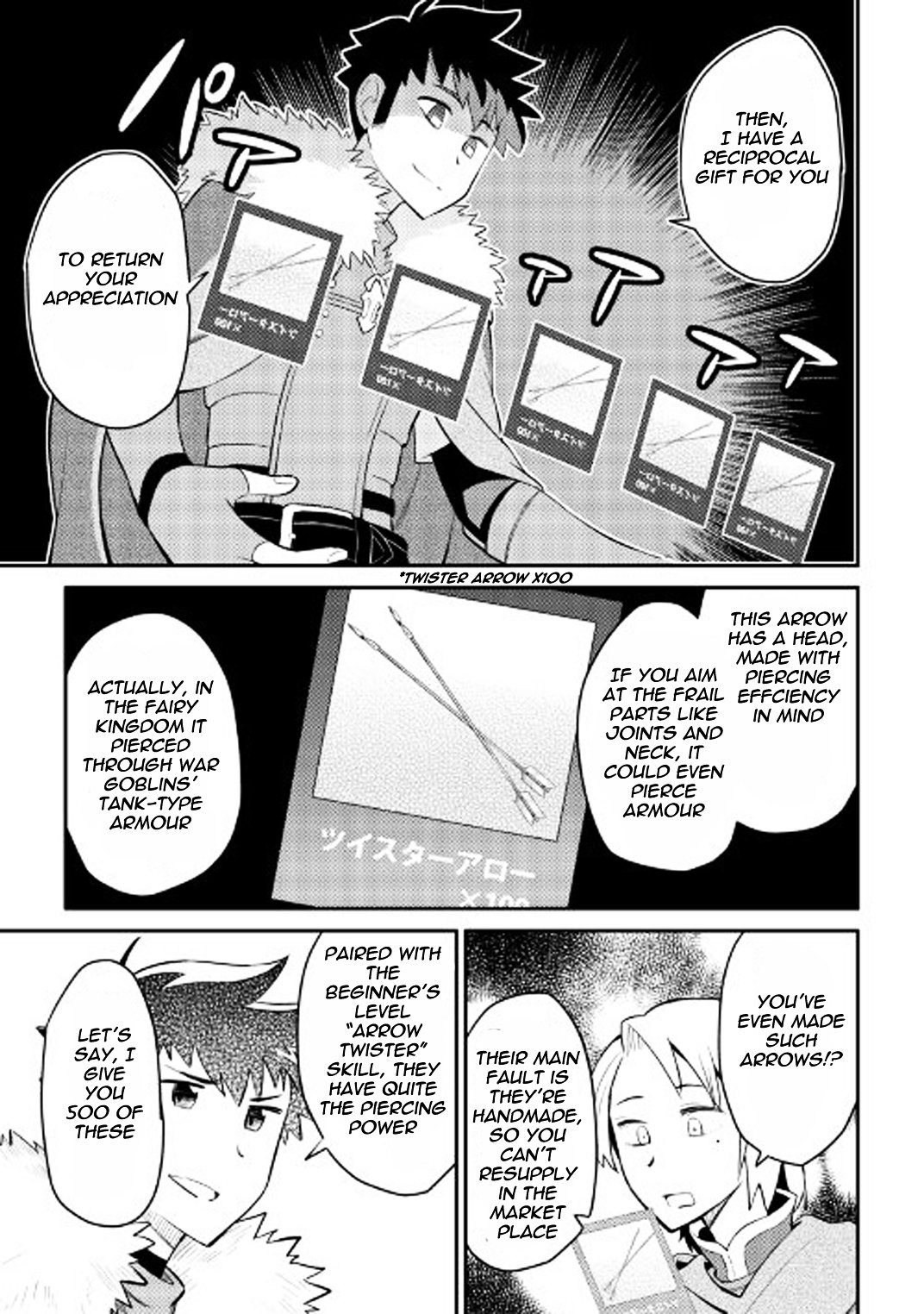 Page 6 of Chapter 25