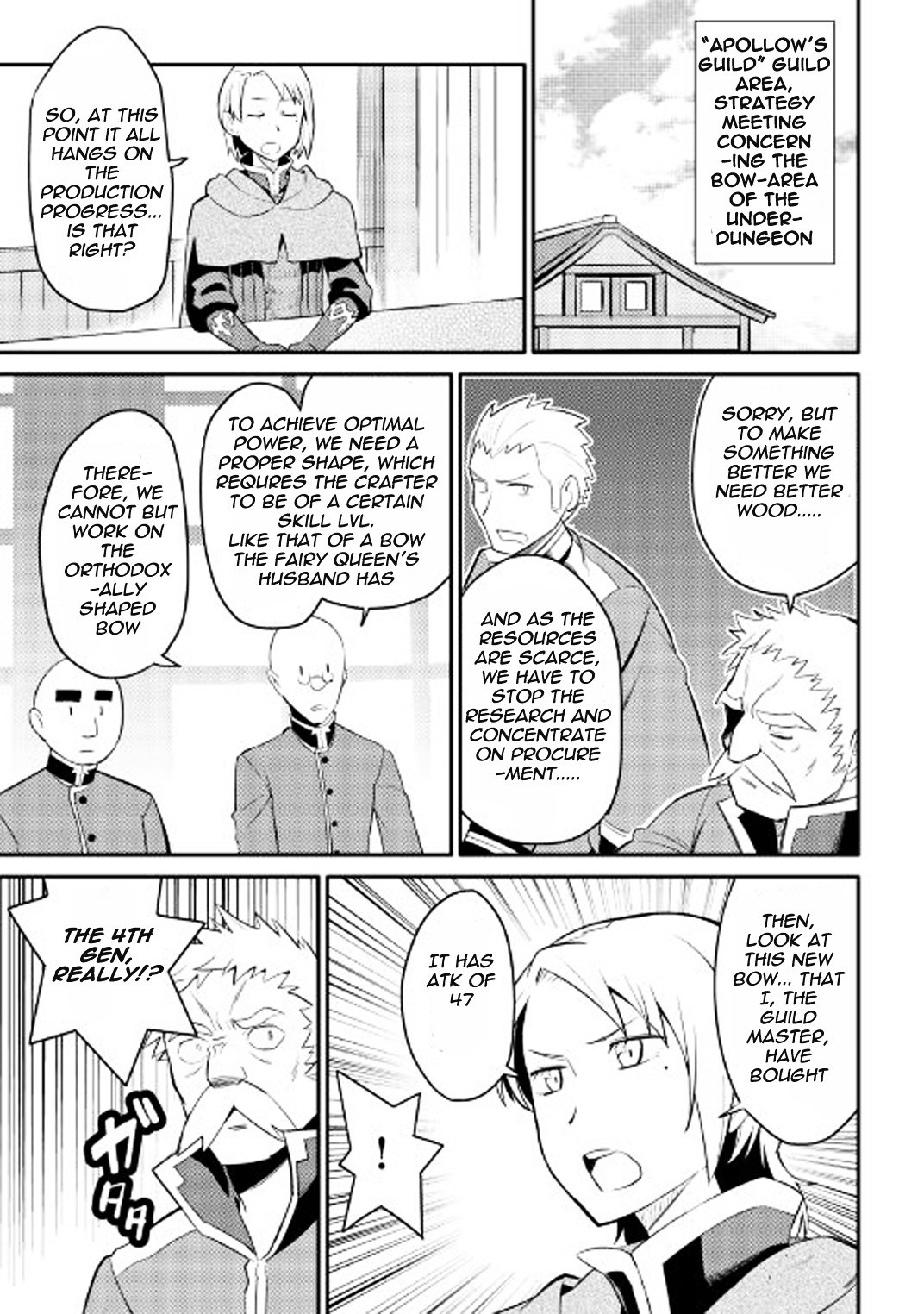 Page 8 of Chapter 25
