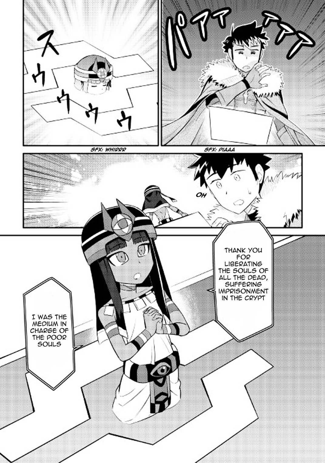 Page 13 of Chapter 25