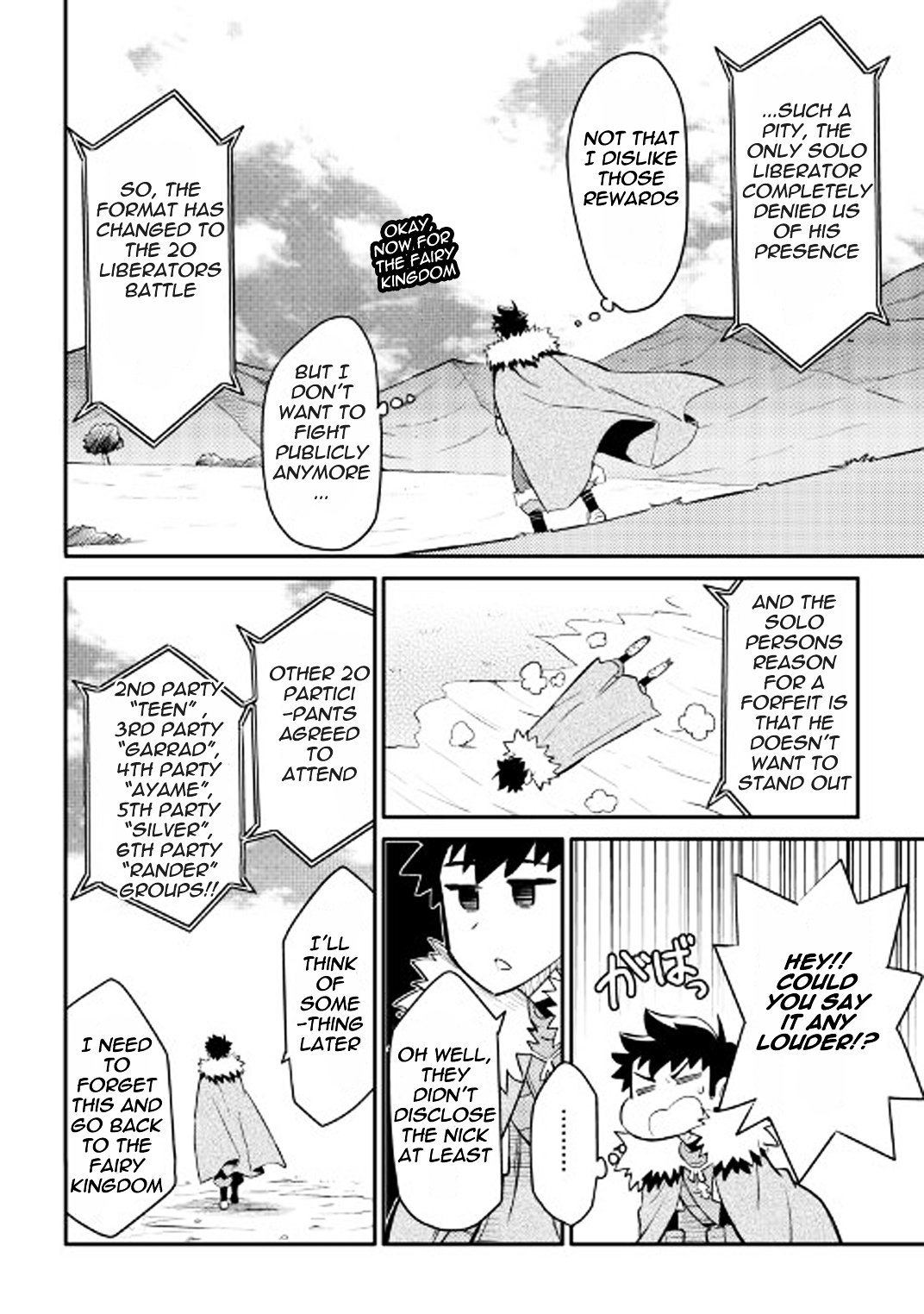 Page 19 of Chapter 25