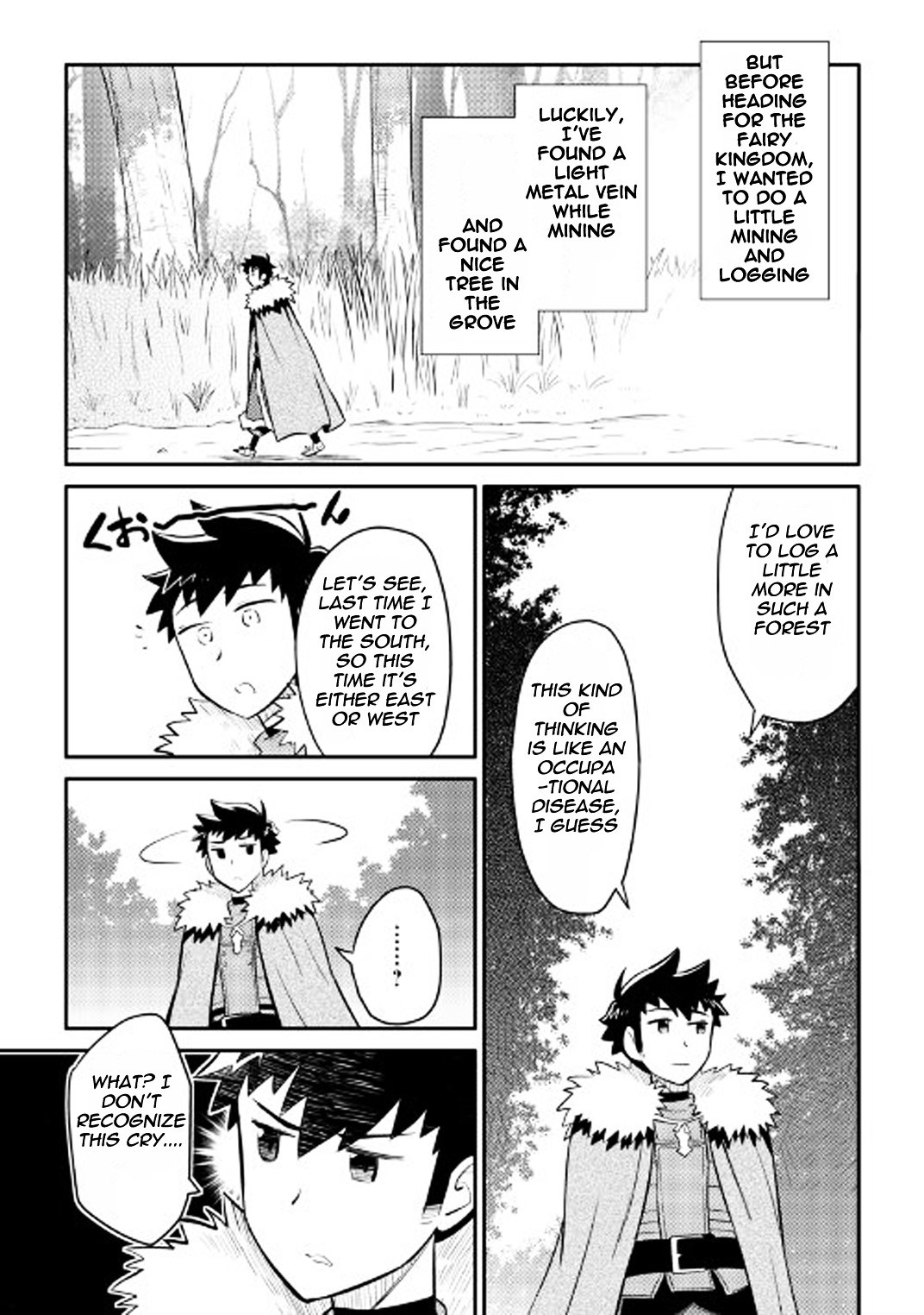 Page 20 of Chapter 25