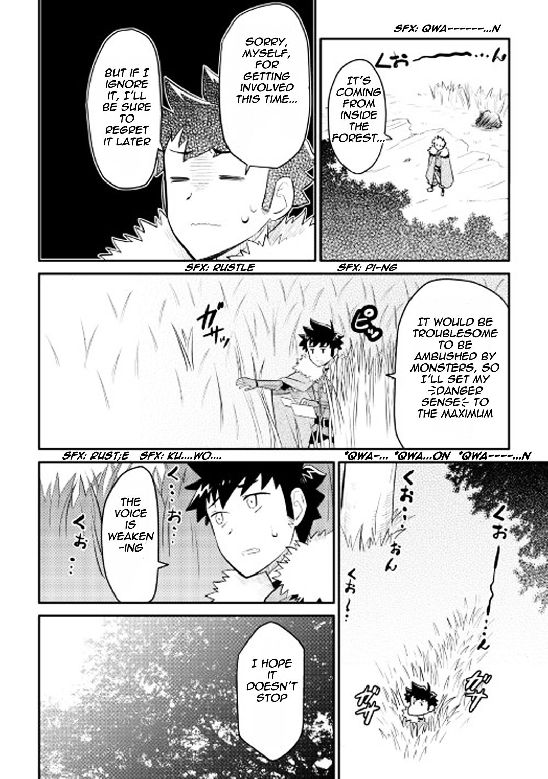 Page 21 of Chapter 25