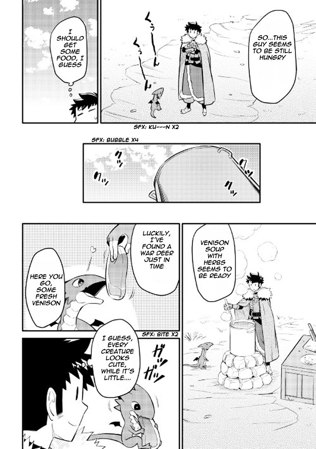 Page 25 of Chapter 25