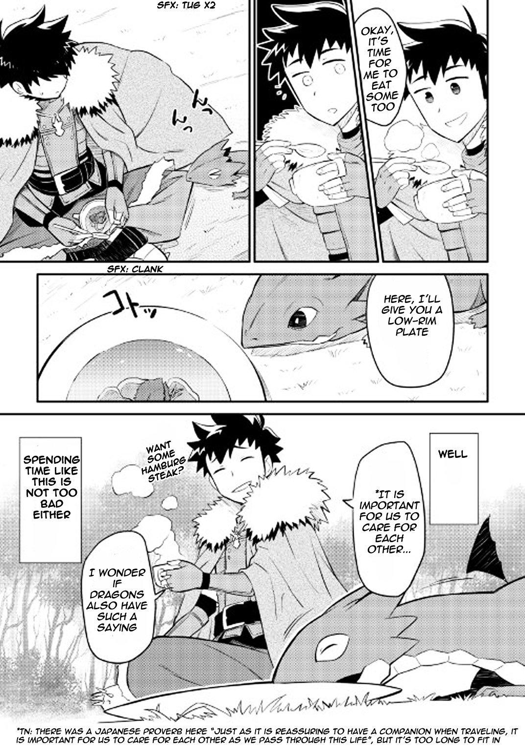 Page 26 of Chapter 25