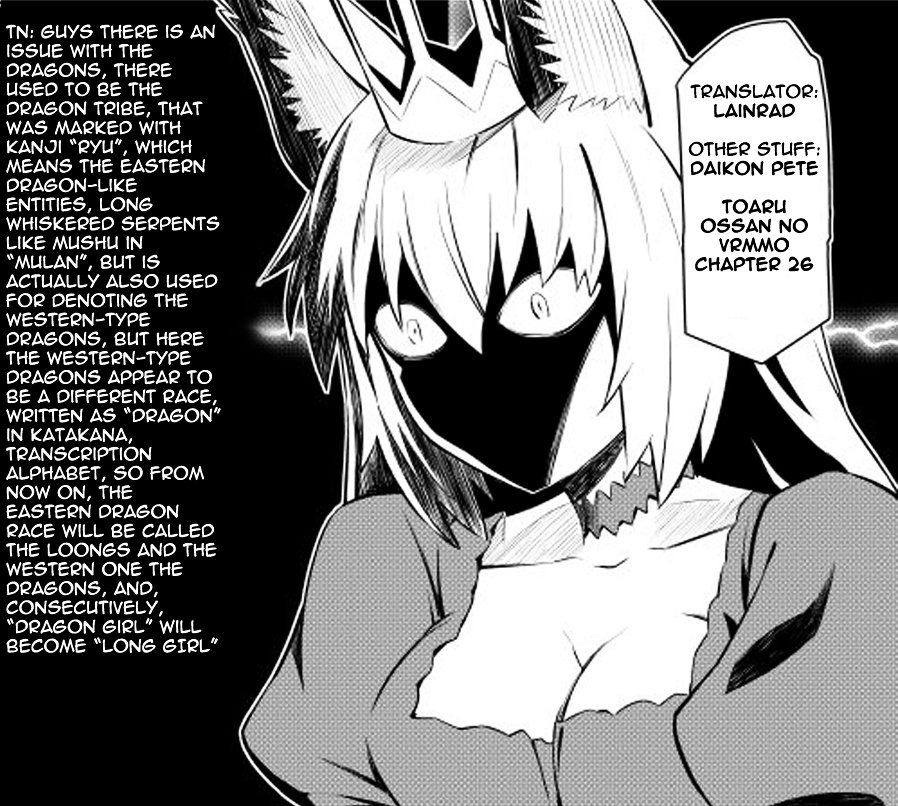 Page 1 of Chapter 26