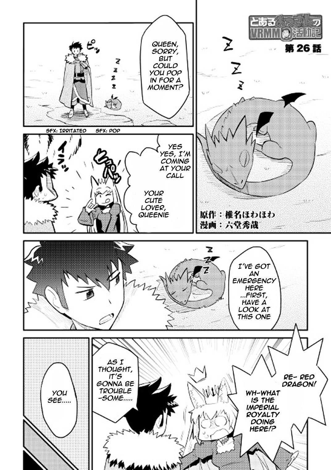 Page 2 of Chapter 26