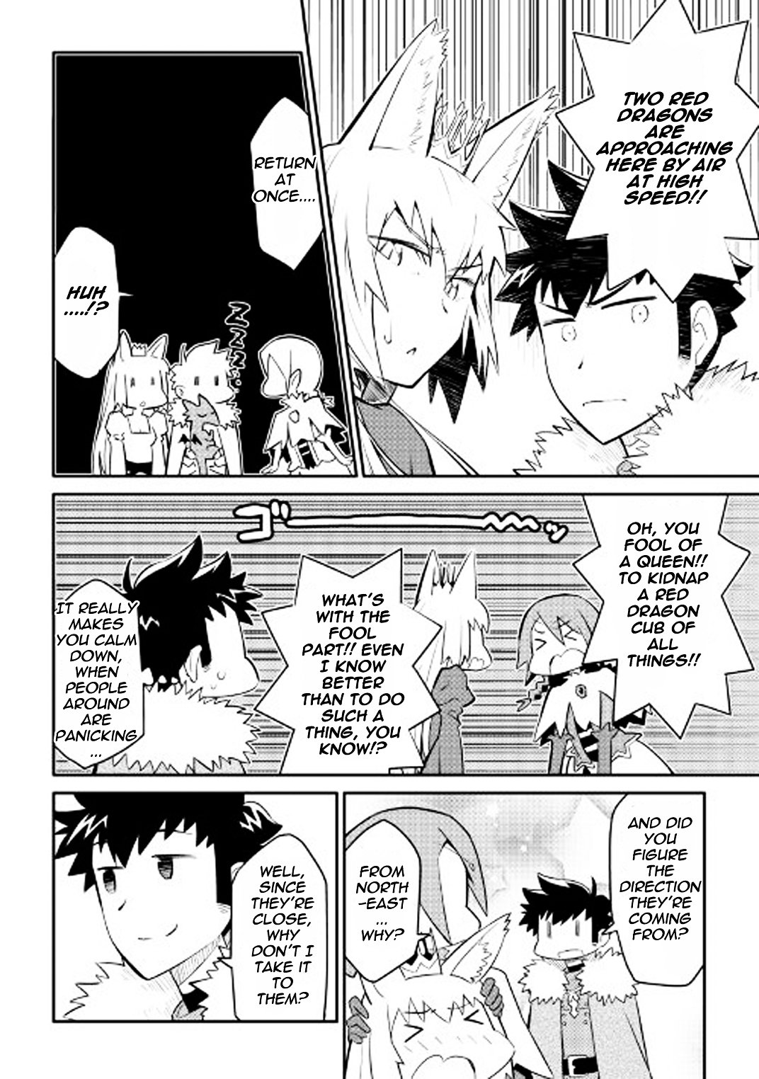 Page 5 of Chapter 26