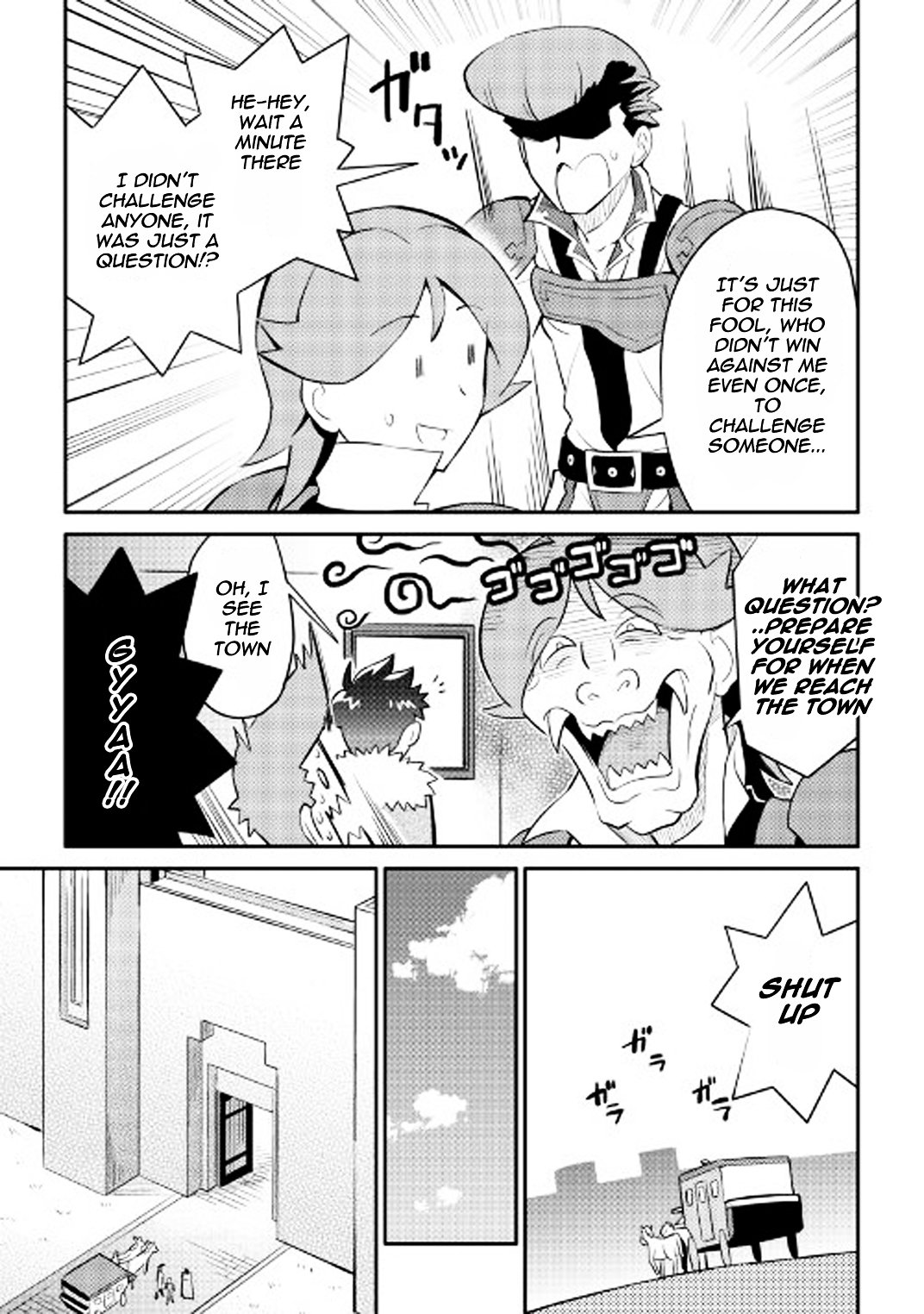Page 16 of Chapter 26