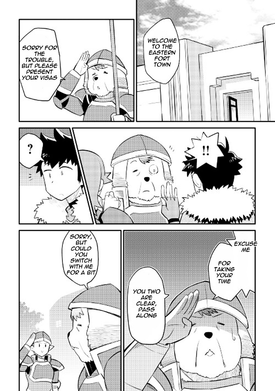 Page 17 of Chapter 26