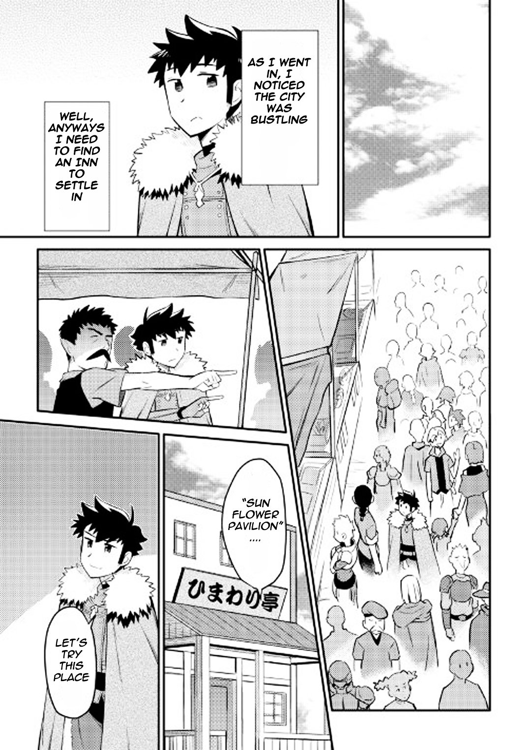Page 20 of Chapter 26