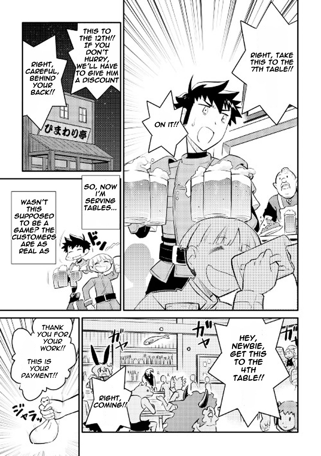 Page 22 of Chapter 26