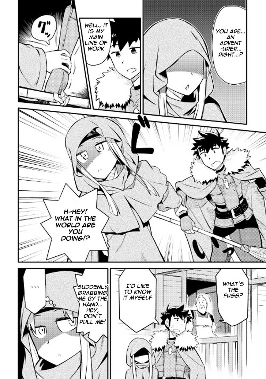 Page 9 of Chapter 27