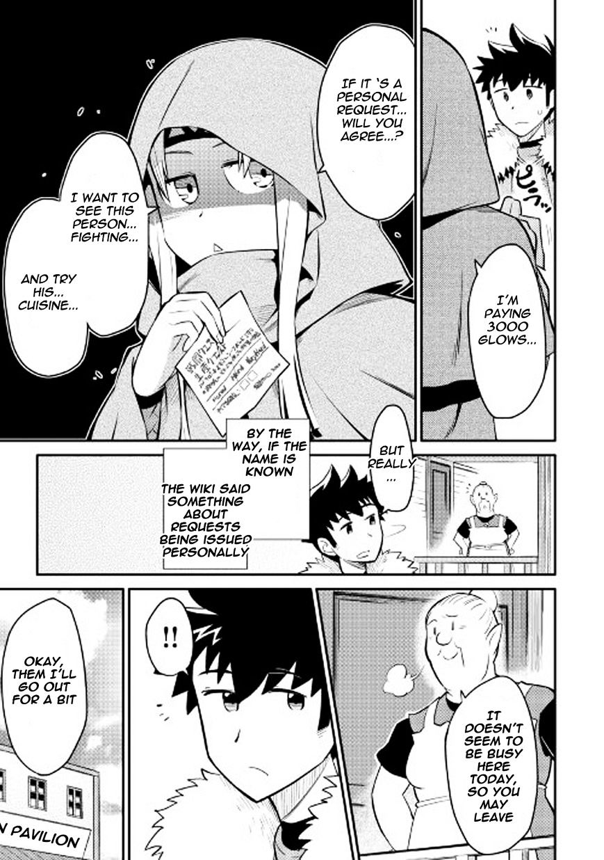 Page 10 of Chapter 27