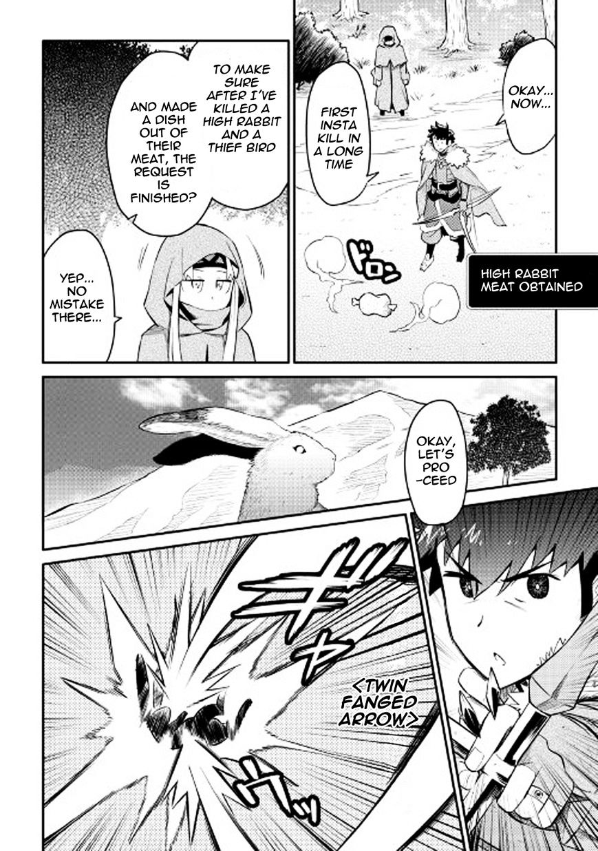 Page 11 of Chapter 27