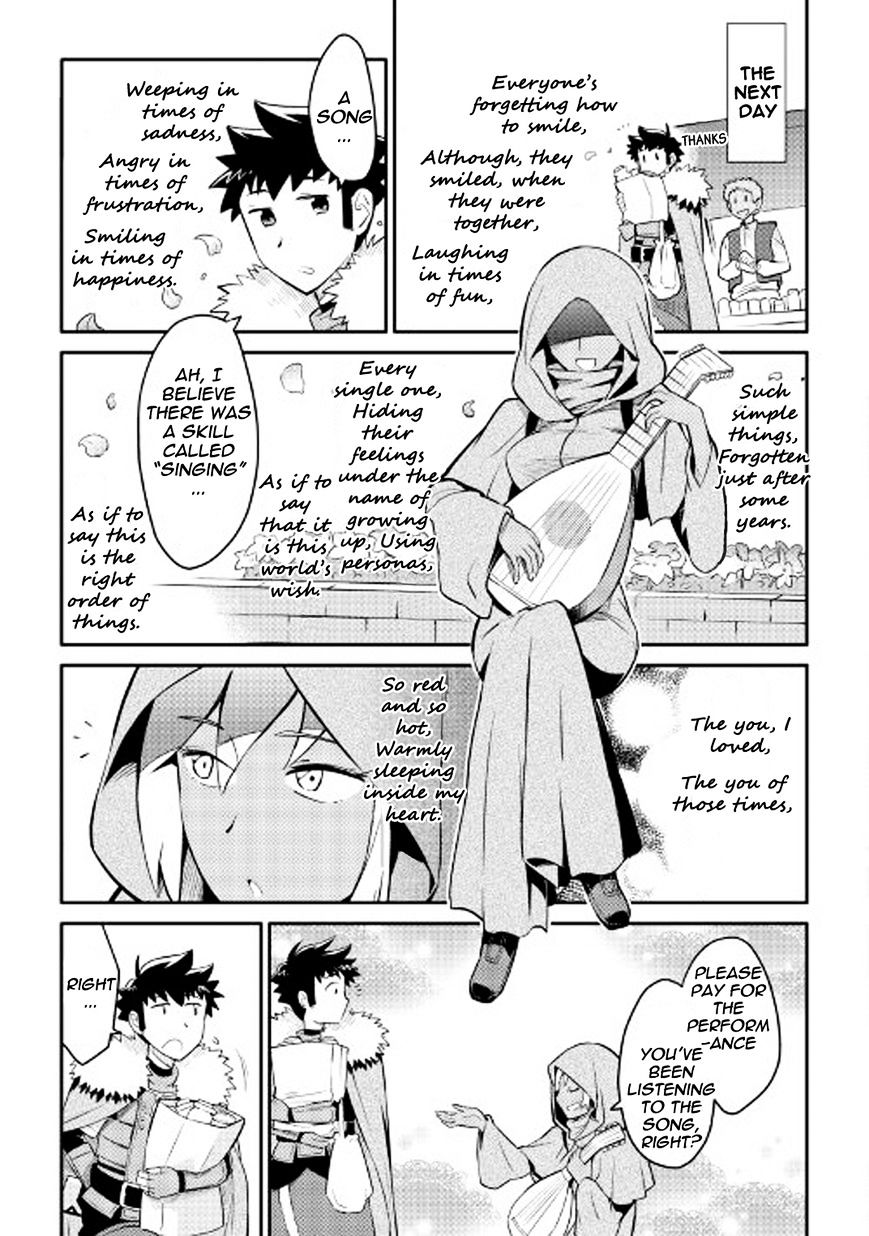 Page 16 of Chapter 27