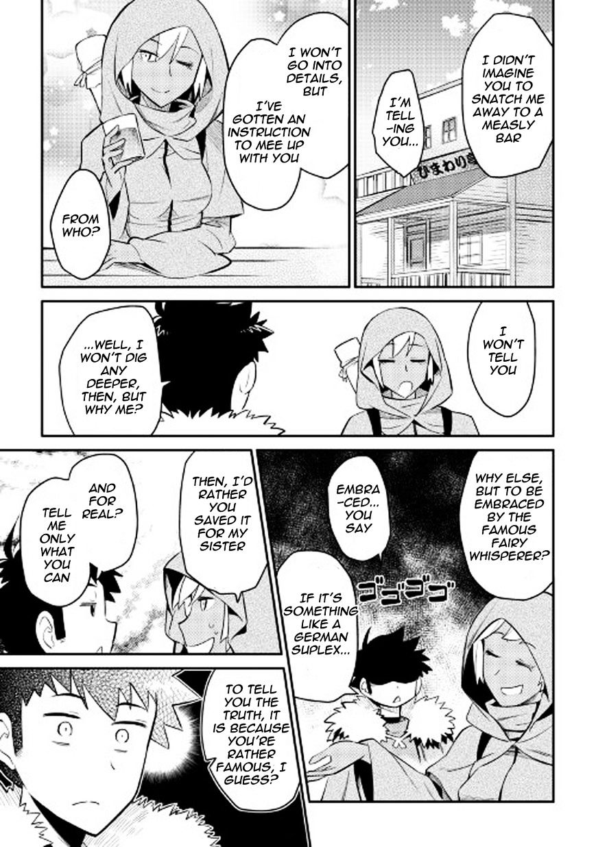 Page 18 of Chapter 27