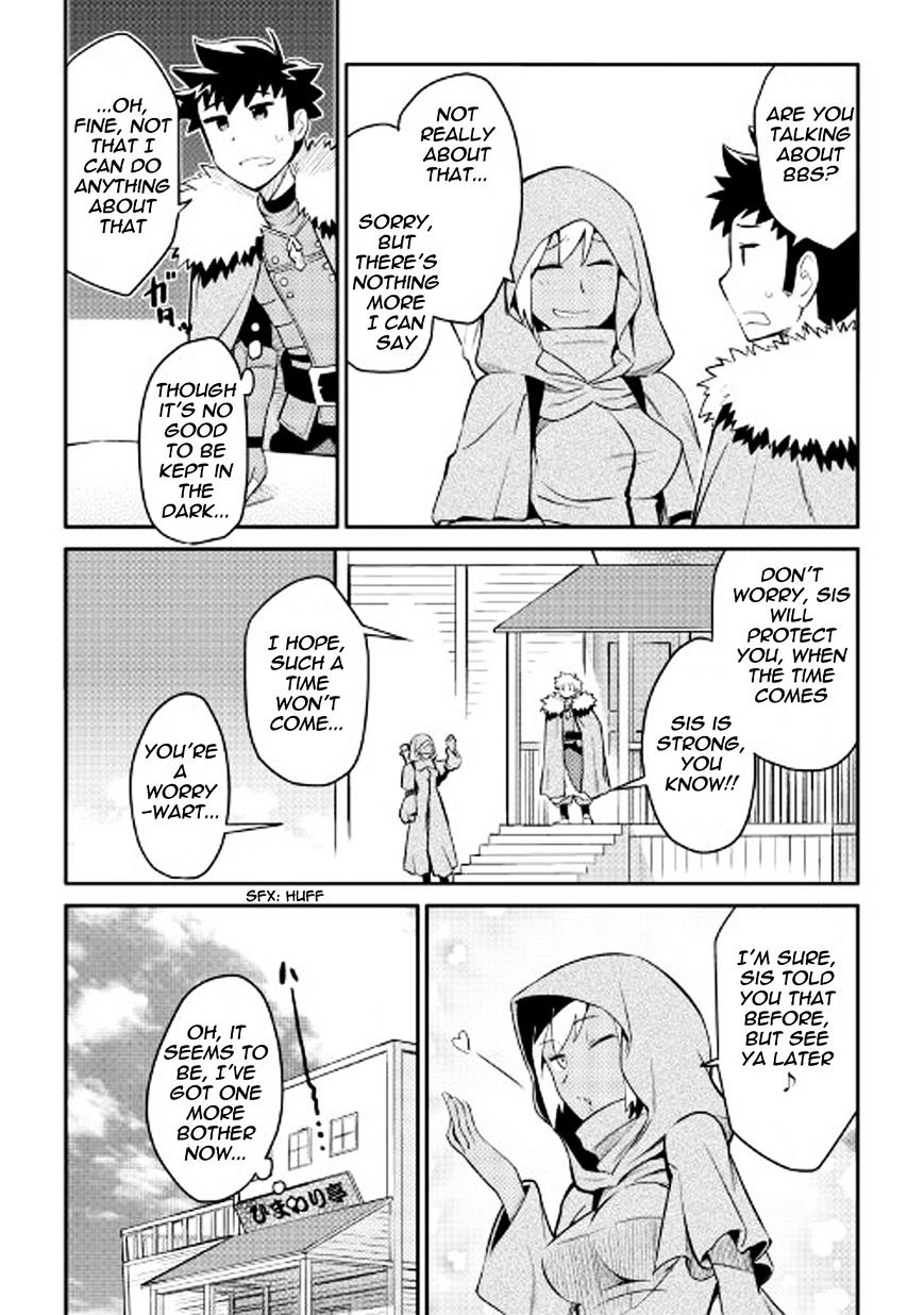 Page 19 of Chapter 27