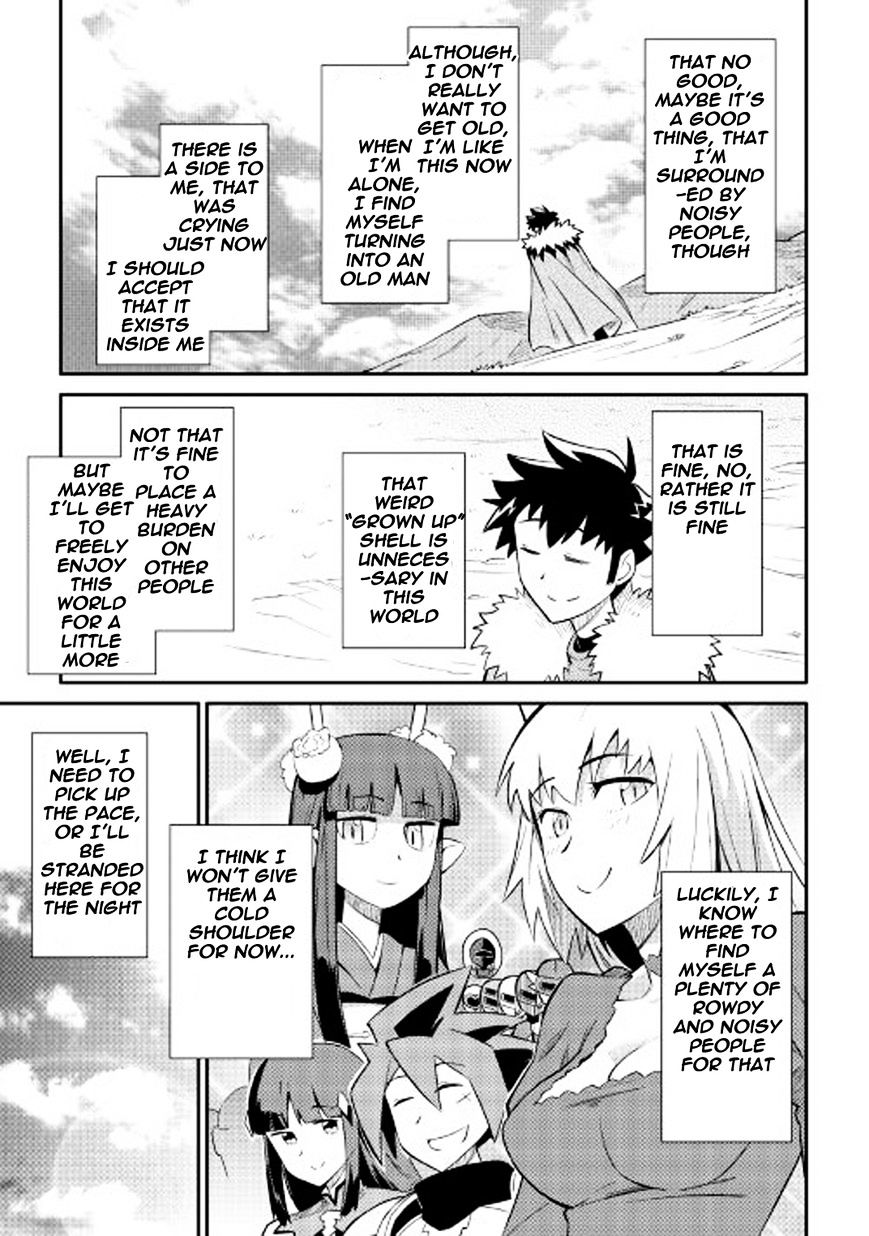 Page 22 of Chapter 27