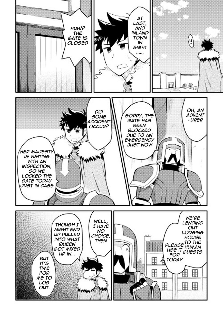 Page 23 of Chapter 27